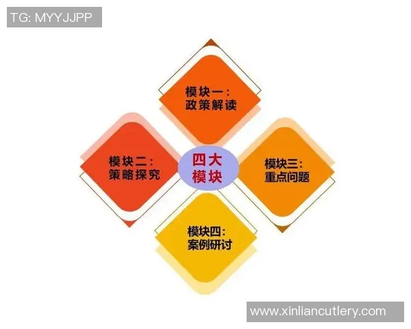 成都乒乓球队战术解析：从训练到比赛的全面策略与实践探索