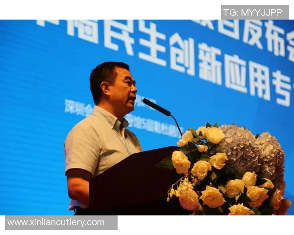 倪永康的政治生涯与影响力探讨及其对中国政局的深远影响