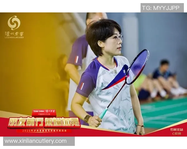 黄雅琼与张楠巅峰对决谁将赢得羽毛球赛场的荣耀与胜利