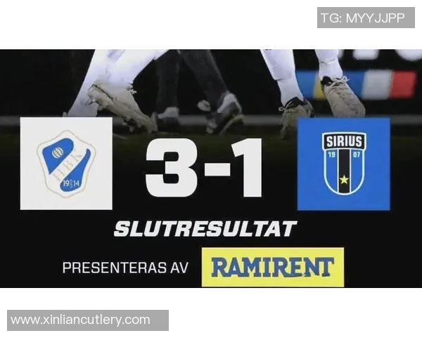 天狼星与哈马比对决分析及推荐策略分享