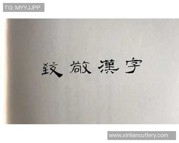 朱荣振：从平凡到卓越的奋斗历程与人生哲学探寻