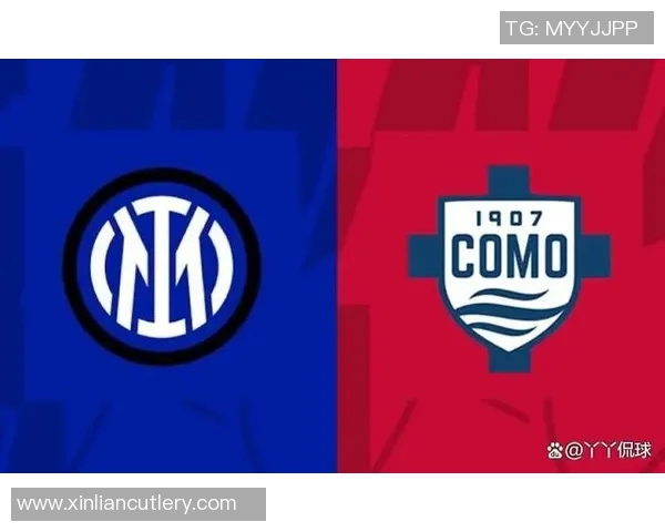 国米与门兴对决前瞻分析及赛果预测全面解读