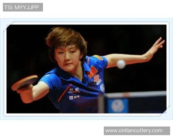 西安乒乓球队灵活性排名创新高引发全国关注与热议