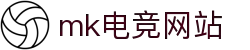 MK电竞-神秘代码,决胜峡谷