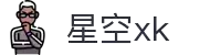 星空XK·(中国)集团-xk星空(中国大陆)官方网站